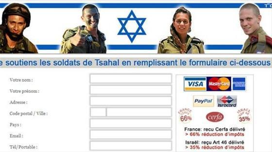 İsrail ordusuna yardım edene vergi indirimi