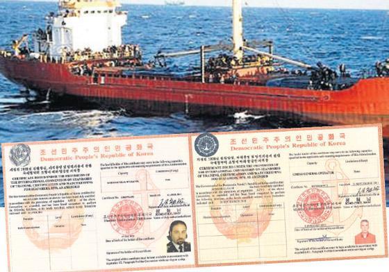 Türk gemisinde 625  ölüm yolcusu