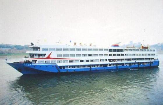 Çinde 458 kişinin bulunduğu gemi battı