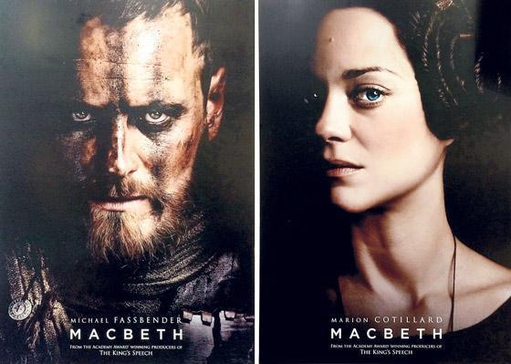 Oscar’a Macbeth’le göz kırpıyor