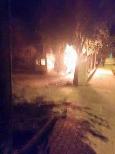 Beypazarında terör protestosunda silahlı kavga: 2si polis 7 yaralı