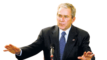 Asıl fail cemaat Bush da destekçi