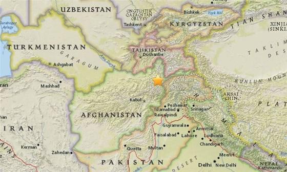 Afganistanda 7.5 şiddetinde deprem
