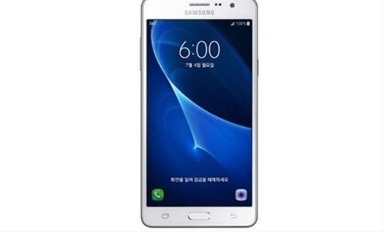 İşte Samsungun yeni akıllı telefonu