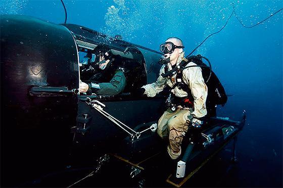 SAT’çılara hayalet denizaltı