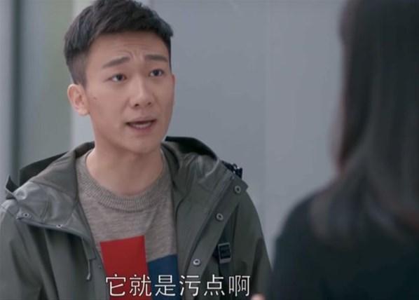 Çinde TV dizisi bekaret tartışmasını tetikledi
