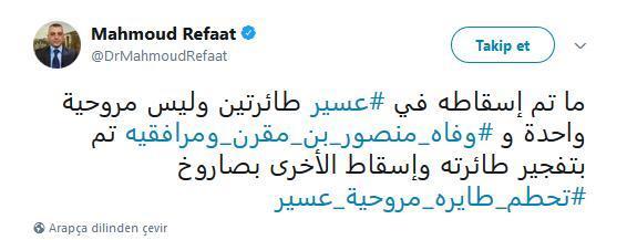 Suudi Arabistanda düşen helikopterle ilgili çok çarpıcı iddia