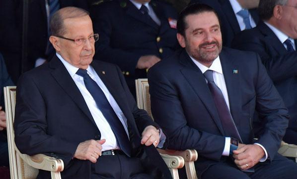 Son dakika... Hariri: İstifamı Cumhurbaşkanına sundum