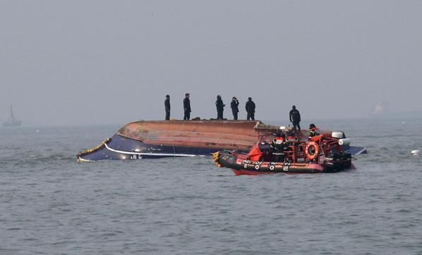 Güney Korede gemi ile tekne çarpıştı 13 ölü