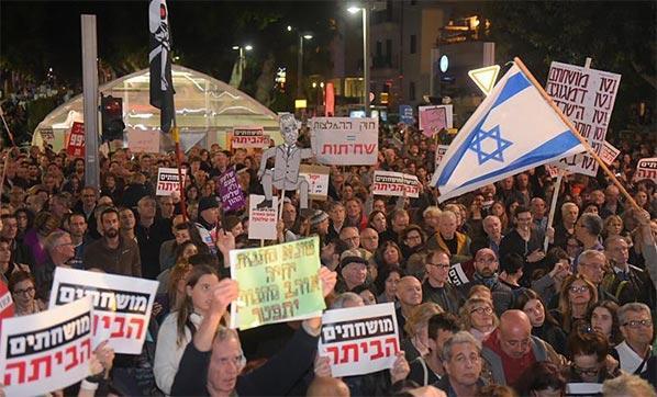 Binlerce kişi Netanyahuyu protesto için sokaklara döküldü