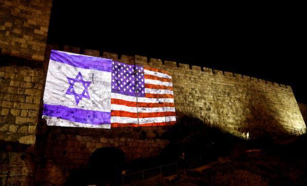 Son dakika... BMden Trumpa Kudüs reddi