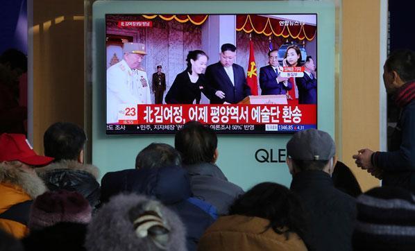 Kim Jong-unun kız kardeşi Güney Koreye gidiyor
