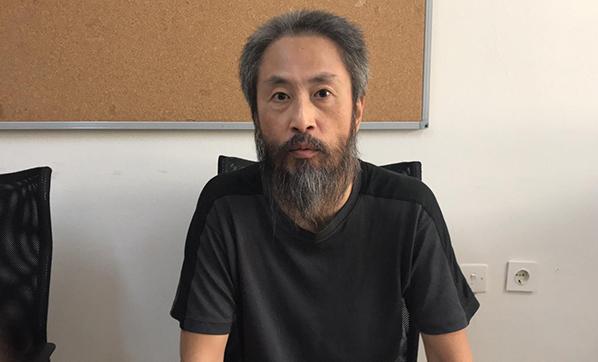 2005 yılında kaybolan Japon gazeteci bulundu