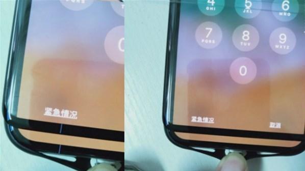 Galaxy S10 Plus ekran tasarımı sızdırıldı