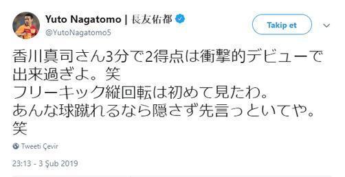 Nagatomodan Kagawa mesajı: Böylesini görmemiştim