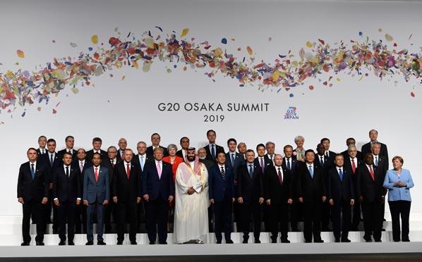 Dünyanın gözü burada G-20 zirvesi başladı