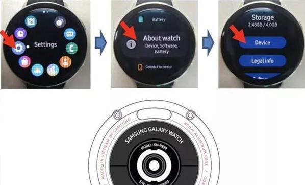 Galaxy Watch Active 2 işte böyle görünüyor