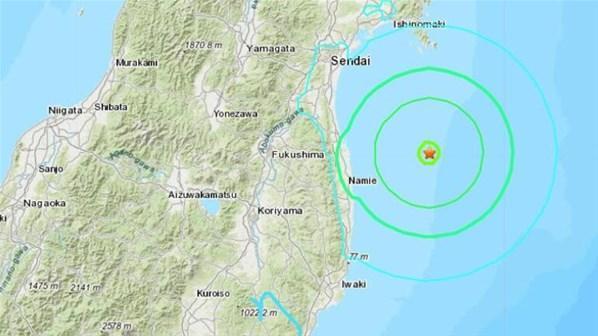 Japonyada şiddetli deprem Radyoaktif sızıntı korkusu...