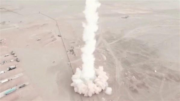 İran yerli üretim hava savunma sistemini tanıttı
