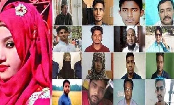 Bangladeşte tarihi karar Bir cinayetten 16 kişiye idam...