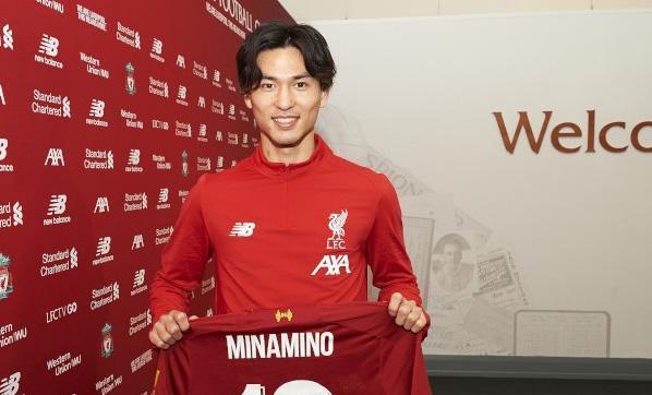 Takumi Minamino kimdir | Liverpool transfer etti