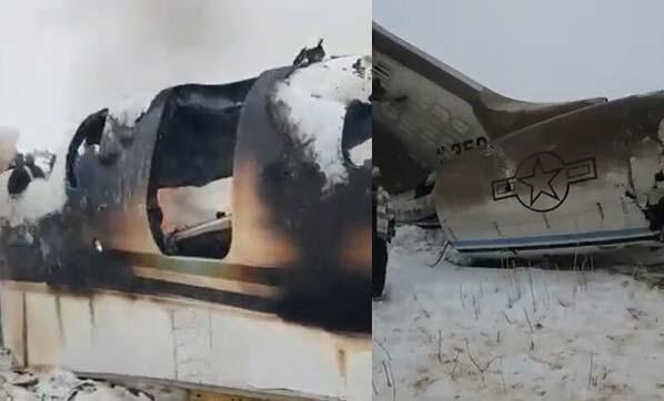 Afganistanda uçak düştü Gelen ilk görüntülerle dünya sarsıldı