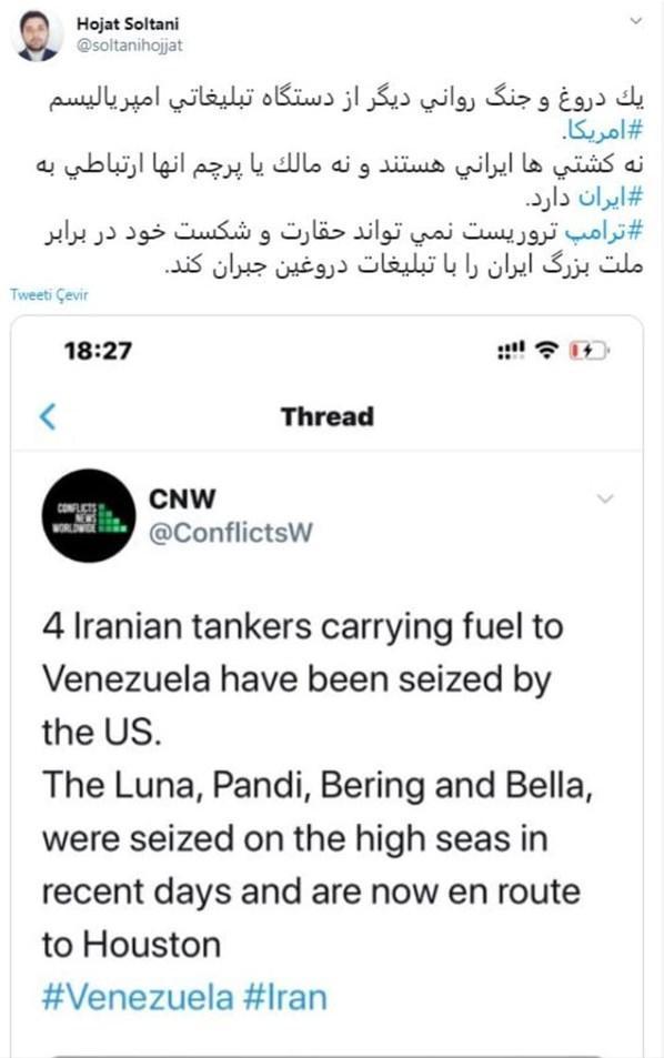 ABD, İrana ait 4 petrol tankerine el koydu İrandan flaş açıklama