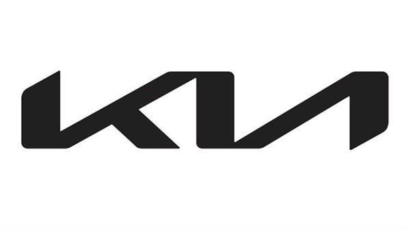 KIA logo ve sloganını değiştirdi 27 yıl sonra bir ilk...