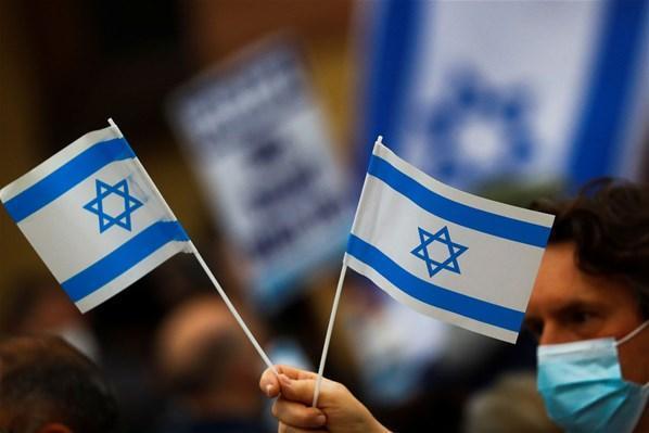 Facebook İsrail için ilk adımı attı Çok konuşulacak karar...