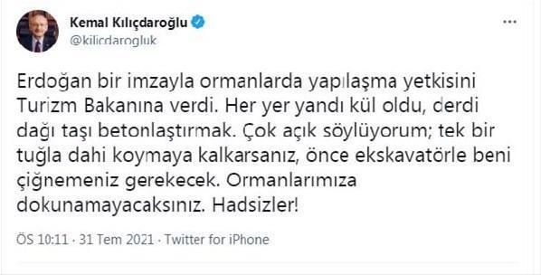 Kılıçdaroğlunun yapılaşma yetkisi iddiasına Bakan Ersoydan yanıt