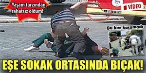 Dramı İngiliz basınında