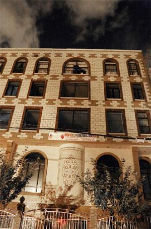 Eyüp Camisi de Sandy kurbanı