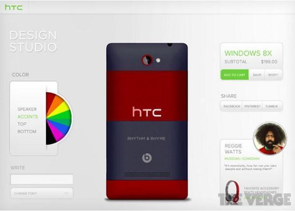 HTC de özelleştirilebilir tasarıma el attı