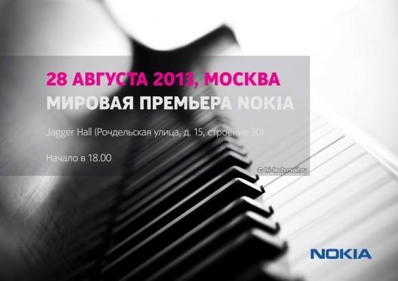 Nokia yeni ürünler duyurma hazırlığında