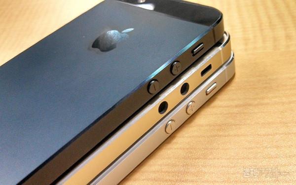 Altın renkli iPhone 5S ortaya çıktı