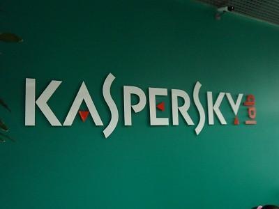Kaspersky Lab Temmuz ayı spam raporunu sundu