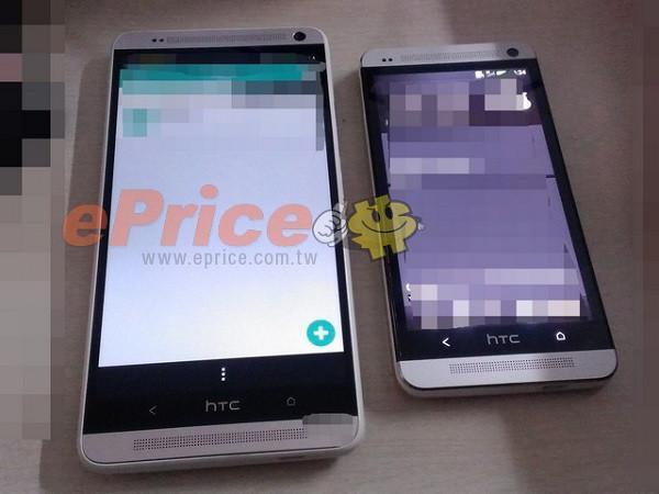 HTC One Max yine sızdırıldı