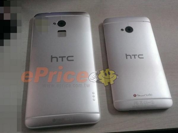 HTC One Max yine sızdırıldı