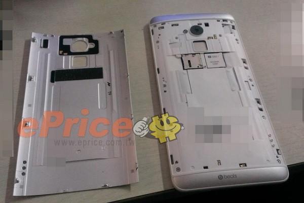 HTC One Max yine sızdırıldı