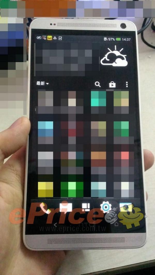 HTC One Max yine sızdırıldı