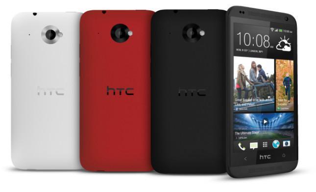 HTC yeni Desire modelini tanıttı