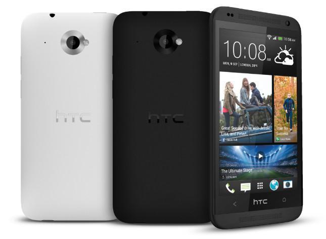 HTC yeni Desire modelini tanıttı