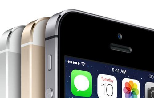 Merak edilenlerle karşınızda iPhone 5S