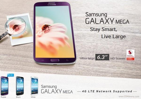 Galaxy Mega 6.3e mor renk seçeneği geliyor