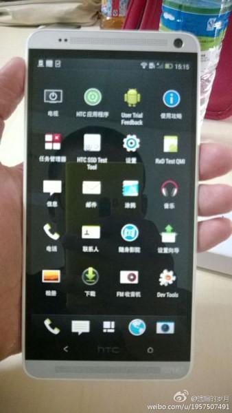 HTC One Maxin yeni görselleri ortaya çıktı