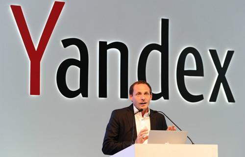 Yandex 2. yılını kutladı