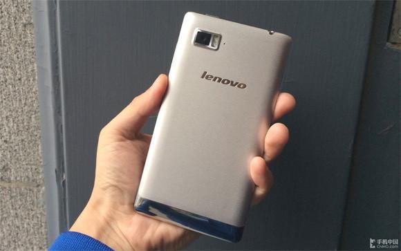 Lenovodan yeni güçlü akıllı telefon
