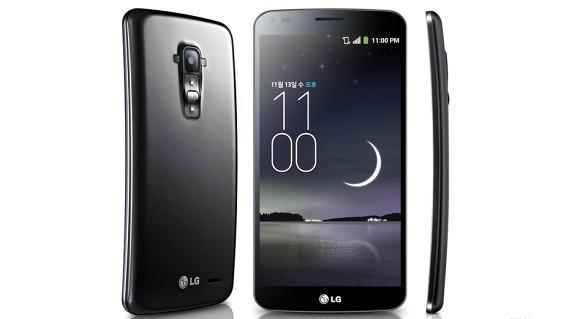 Kavisli ekrana sahip LG G Flex duyuruldu