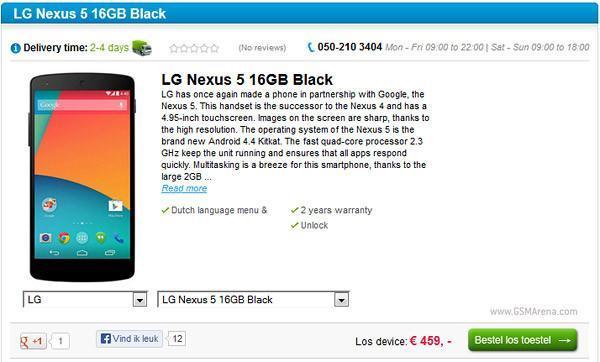 Nexus 5, Avrupada ön siparişe açıldı