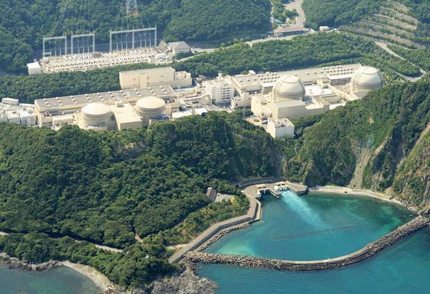 Japonlar’dan 22 milyar dolarlık nükleer röntgen